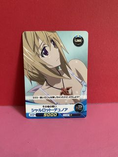 （分類：）位於 。 由 captaincard 提交（商品編號 1456514722，圖片 1）。簡介： 。