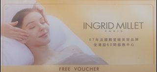 （分類：）位於 。 由 hkthriftseller 提交（商品編號 1456547584，圖片 1）。簡介： 。