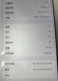 由 willson4u (刊登 ID 1456552582，圖片 1) 提交，位於 的 (類別：)，說明：。