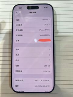 （分類：）位於 。 由 kwokycb 提交（商品編號 1456459661，圖片 1）。簡介： 。