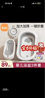 (Category: ) located in . Submitted by happypororo (Listing ID 1456430722, Image 1). Description: .