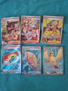 （分類：）位於 。 由 troto 提交（商品編號 1456451247，圖片 1）。簡介： 。