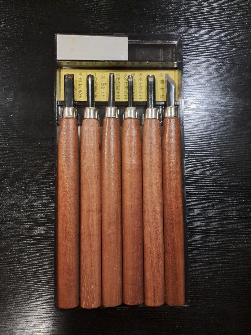 Japanese Wood Carving Tools Set (Category: Craft Supplies & Tools) located in Makati City. Submitted by delta4cain (Listing ID 1456598478, Image 3). Description: Set of Japanese wood carving tools with original plastic box and its sharpening stone. *Unused, good condition.