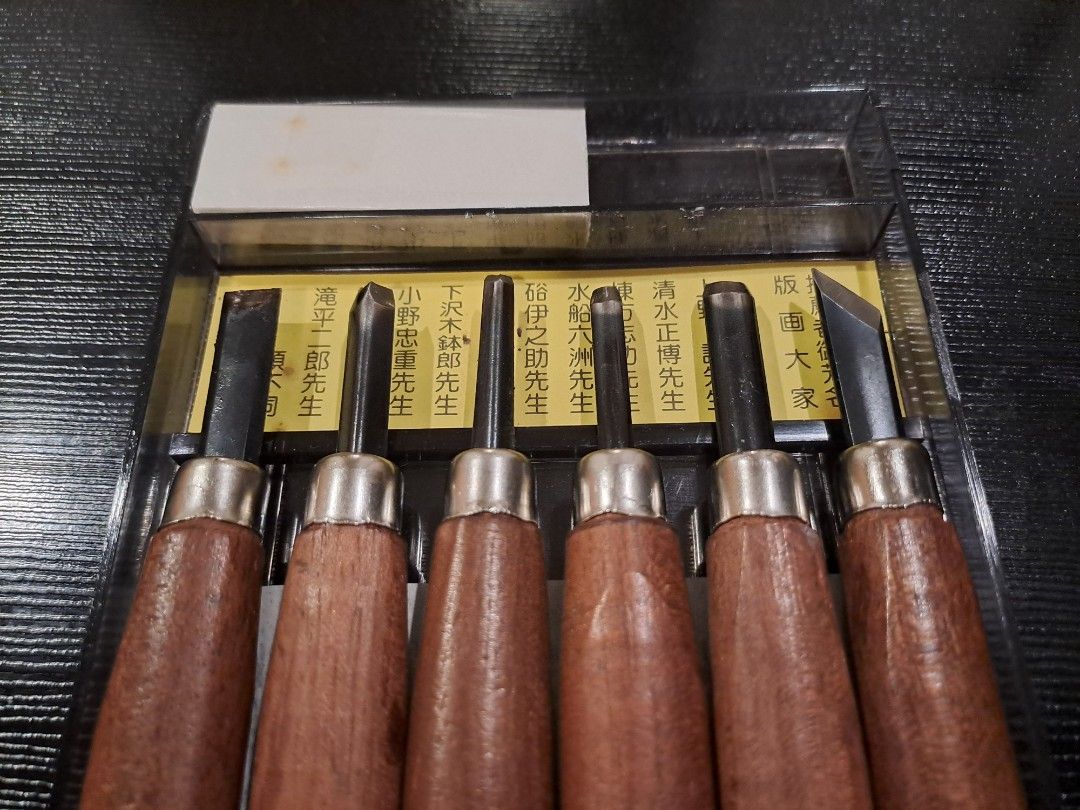 Japanese Wood Carving Tools Set (Category: Craft Supplies & Tools) located in Makati City. Submitted by delta4cain (Listing ID 1456598478, Image 2). Description: Set of Japanese wood carving tools with original plastic box and its sharpening stone. *Unused, good condition.