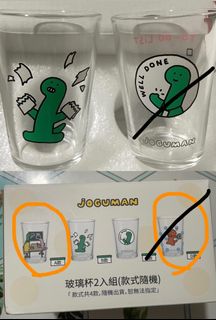 （分類：）位於 。 由 raylenema 提交（商品編號 1455999740，圖片 1）。簡介： 。