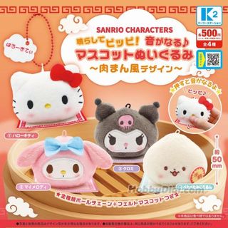 （分類：）位於 。 由 absadaharu 提交（商品編號 1456520127，圖片 1）。簡介： 。