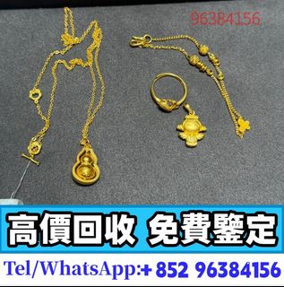 （分類：）位於 。 由 whatsapp-96384156 提交（商品編號 1456493808，圖片 1）。簡介： 。