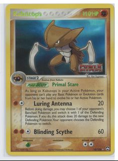 (Category: ) located in . Submitted by guanyin.pullsar (Listing ID 1456499414, Image 1). Description: .