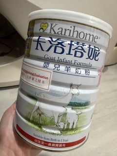 （分類：）位於 。 由 lowbbbbbb 提交（商品編號 1456513274，圖片 1）。簡介： 。
