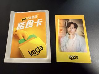 （分類：）位於 。 由 so_ky 提交（商品編號 1456522598，圖片 1）。簡介： 。