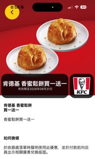 （分類：）位於 。 由 pradalai 提交（商品編號 1456545911，圖片 1）。簡介： 。