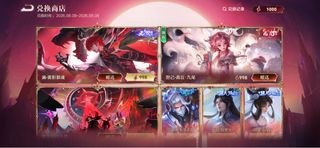 （分類：）位於 。 由 chenman1858 提交（商品編號 1456523166，圖片 1）。簡介： 。