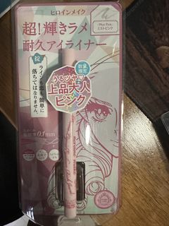 (Category: ) located in . Submitted by apeeeeeee (Listing ID 1456475122, Image 1). Description: .