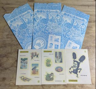 （分類：）位於 。 由 superrichstore 提交（商品編號 1456588971，圖片 1）。簡介： 。