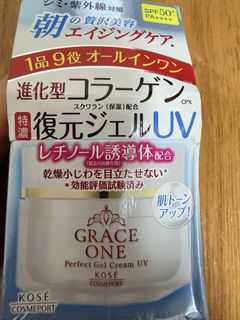 （分類：）位於 。 由 tayu23 提交（商品編號 1456531612，圖片 1）。簡介： 。