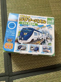 （分類：）位於 。 由 tt1101 提交（商品編號 1456488271，圖片 1）。簡介： 。