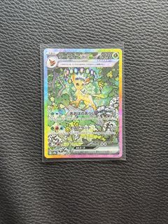 (Category: ) located in . Submitted by mrjay331 (Listing ID 1456569671, Image 1). Description: .
