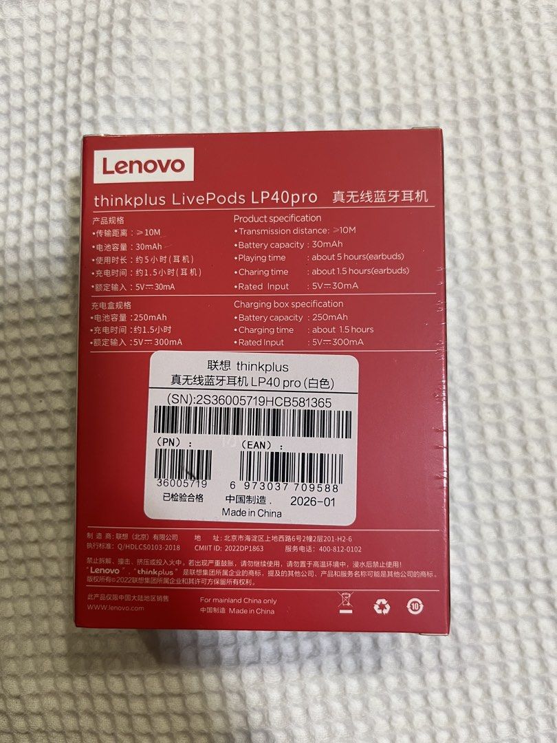Lenovo Thinkplus LivePods LP40 Pro True Wireless Earbuds (Category: Earphones) located in San Juan City. Submitted by ysabelleson (Listing ID 1456546324, Image 2). Description: Lenovo Thinkplus LivePods LP40 Pro wireless earbuds. Black color Brand new, sealed.