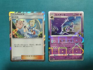 (Category: ) located in . Submitted by gostos (Listing ID 1456533634, Image 1). Description: .