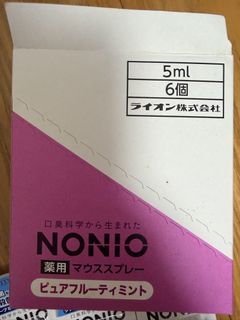 （分類：）位於 。 由 tayu23 提交（商品編號 1456537184，圖片 1）。簡介： 。