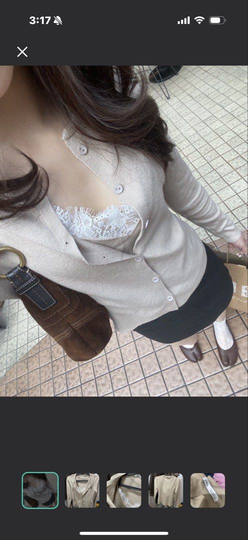 LOOKING FOR: ZARA CARDIGAN with inner lace (Category: Coats, Jackets and Outerwear) located in Mandaluyong City. Submitted by whitemoveout (Listing ID 1456495085, Image 2). Description: LOOKING FOR.