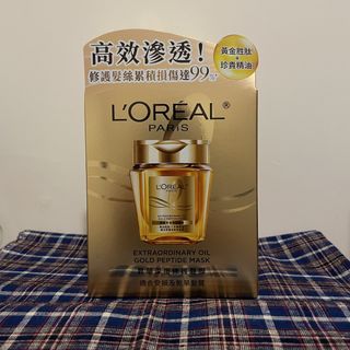 （分類：）位於 。 由 chichichichichan 提交（商品編號 1456512556，圖片 1）。簡介： 。