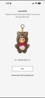 (Category: ) located in . Submitted by crazybuy85 (Listing ID 1456457662, Image 1). Description: .