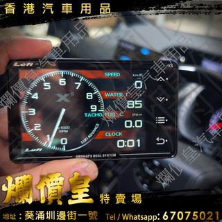 （分類：）位於 。 由 luckybagseller 提交（商品編號 1456553254，圖片 1）。簡介： 。