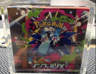 (Category: ) located in . Submitted by evaluators (Listing ID 1456430971, Image 1). Description: .