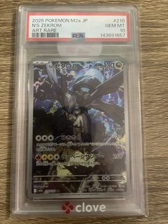（分類：）位於 。 由 shib9999 提交（商品編號 1456576987，圖片 1）。簡介： 。