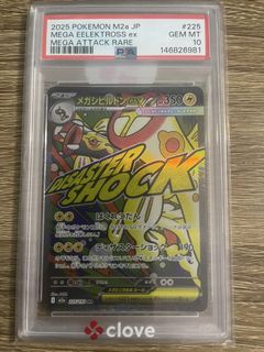 （分類：）位於 。 由 shib9999 提交（商品編號 1456577777，圖片 1）。簡介： 。
