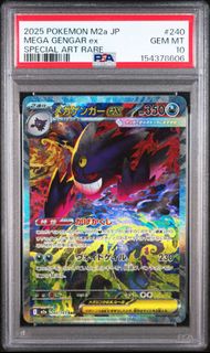 （分類：）位於 。 由 timfu1990 提交（商品編號 1456492297，圖片 1）。簡介： 。