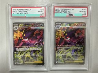 （分類：）位於 。 由 kelvin123lee 提交（商品編號 1456451097，圖片 1）。簡介： 。