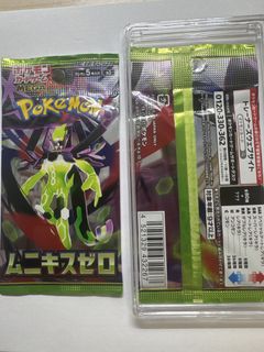 （分類：）位於 。 由 luluginger 提交（商品編號 1456518239，圖片 1）。簡介： 。