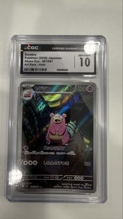 （分類：）位於 。 由 jjjg20 提交（商品編號 1456476157，圖片 1）。簡介： 。
