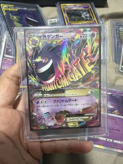 (Category: ) located in . Submitted by bbqtcg (Listing ID 1456576500, Image 1). Description: .