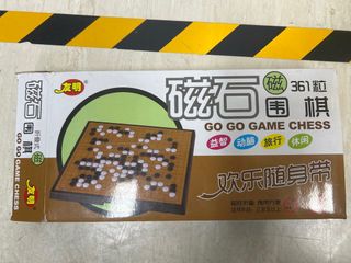 (Category: ) located in . Submitted by roytoh (Listing ID 1440671071, Image 1). Description: .