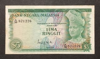 (Category: ) located in . Submitted by coinbanknotenstamp (Listing ID 1456479800, Image 1). Description: .