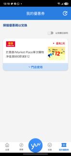 （分類：）位於 。 由 queyo 提交（商品編號 1456464745，圖片 1）。簡介： 。