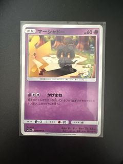(Category: ) located in . Submitted by char161 (Listing ID 1456466081, Image 1). Description: .