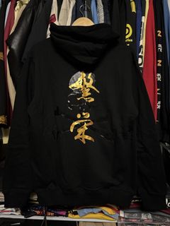 (Category: ) located in . Submitted by homies_thrift (Listing ID 1456596238, Image 1). Description: .