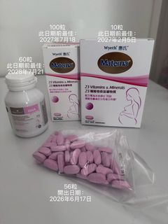 （分類：）位於 。 由 fatcowhui 提交（商品編號 1456595478，圖片 1）。簡介： 。