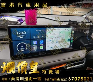 （分類：）位於 。 由 luckybagseller 提交（商品編號 1456551888，圖片 1）。簡介： 。