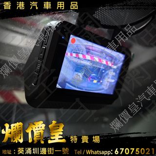 （分類：）位於 。 由 luckybagseller 提交（商品編號 1456552970，圖片 1）。簡介： 。