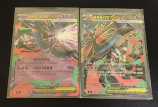 (Category: ) located in . Submitted by monkey_warrior (Listing ID 1456547317, Image 1). Description: .