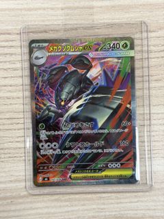 (Category: ) located in . Submitted by alexhou (Listing ID 1456502928, Image 1). Description: .