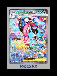 (Category: ) located in . Submitted by ocxglobal (Listing ID 1456502679, Image 1). Description: .