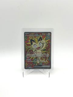 （分類：）位於 。 由 sports_card_shop 提交（商品編號 1456502856，圖片 1）。簡介： 。
