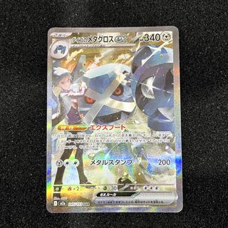 (Category: ) located in . Submitted by jintoreka (Listing ID 1456565610, Image 1). Description: .