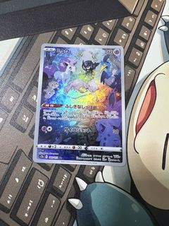 (Category: ) located in . Submitted by ktimmy (Listing ID 1456591520, Image 1). Description: .